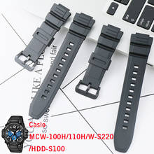 accessories men silicone strap 16mm for Casio black resin strap MCW-100H 110H W-S220 HDD-S100 buckle ladies rubber sports strap 2024 - buy cheap