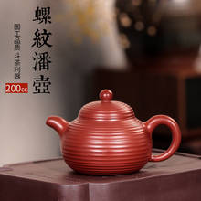 Yixing red clay pot expert yuan Youjun hand-made Dahongpao thread pan pot household teapot one for delivery 2024 - buy cheap