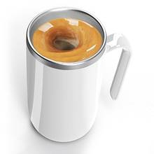 Умная автоматическая чашка для смешивания с разницей температуры, электрическая намагниченная чашка для перемешивания кофе без зарядки 2024 - купить недорого