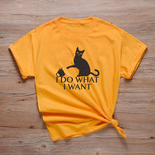 Женская футболка с надписью «I Do What I Want», феминистские футболки, Забавные футболки с изображением кота и босса, футболка для любителей вина, женские веганские футболки 2024 - купить недорого