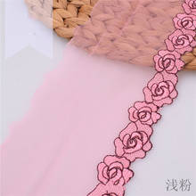 Rede de malha rosa clara 84 jardas, rede bordada floral, guarnição de renda, tecido para faça você mesmo, costura artesanal, materiais de roupa íntima de sofá 2024 - compre barato