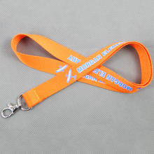 250pcs/lot 2x90cm custom lanyard,customized logo printing lanyard,OEM brand customized lanyards mobile phone neck strap 2024 - buy cheap