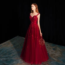 Beauty-Emily Romantic O Neck Sleeveless  Evening Dress Long Charming Burgundy Spaghetti Strap Lace Up Back Evening Gown 2024 - buy cheap