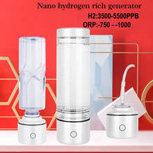 5000ppb Portable Nano High Hydrogen Water Generator Bottle Japanese Craft SPE PEM Electrolysis Ionizer Cup Can Breathe Pure H2 2024 - buy cheap