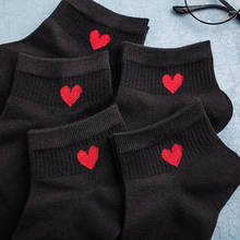 Ladies Socks Women  Red Heart Streetwear Cartoon Socks for Girls Harajuku Kawaii Cute Socks Cotton Black White Funny Sock 2024 - buy cheap