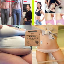 Best selling slimming stickers Chinese medicine 10X weight loss slimming slimming patch detox film high quality 2024 - buy cheap