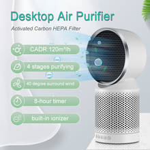 Air Purifier ioniser for home HEPA Active Carbon Filter Remover for Smoke,VOCs,Pollen,Dander,Smog,PM2.5 2024 - buy cheap