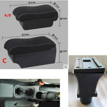 Двухслойный подлокотник для ford Ka Plus с usb-зарядкой, 2015-2019 2024 - купить недорого