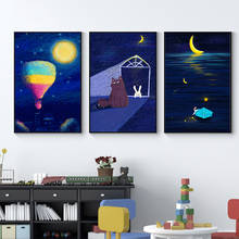 Cartoon Star Moon Night Wall Art Canvas Painting Sea Dolphin Nordic Poster Prints Wall Pictures For Kids Boy Children Room Decor 2024 - buy cheap