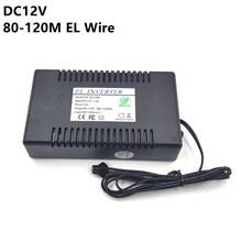 DC12V Power Supply Adapter Driver Controller Inverter For 80-120M El Wire Electroluminescent Light 2024 - buy cheap