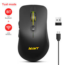 Mouse de jogo sem fio 2.4 ghz, bluetooth 5.1, 2400dpi, ajustável 2024 - compre barato