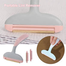 Portable Lint Remover Hair Ball Trimmer Manual Pellet Cut Machine Epilator Sweater Clothes Shaver Laundry Cleaning Tools 2024 - buy cheap