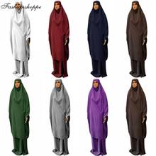 2 шт., женская мусульманская юбка-хиджаб 2024 - купить недорого