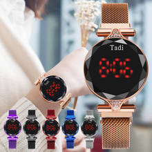 2021 touch screen LED ladies watch simple mesh belt lazy magnet buckle elegant temperament ladies quartz watch essential for out 2024 - buy cheap