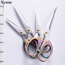 Zinc Alloy Office Scissors Sewing Scissors Needlework Sewing Clothing Tailor's Scissors Household Stationery DIY Thread Cutter 2024 - buy cheap