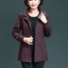 Casaco trench coat feminino tamanho grande com capuz, jaqueta de tamanho médio com cordão e cintura, primavera e outono, 2020 2024 - compre barato