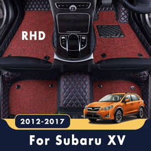 RHD Carpet Luxury Double Layer Wire Loop Car Floor Mats Accessories Rugs Custom For Subaru XV 2017 2016 2015 2014 2013 2012 2024 - buy cheap