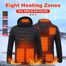 Куртка с подогревом унисекс, теплое пальто с USB-разъемом, Термоодежда, пальто с инфракрасным подогревом, куртки с капюшоном, зимняя уличная теплая одежда 2024 - купить недорого