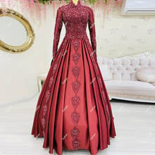 Vestidos De novia rojos elegantes con cuentas, ropa De manga larga con apliques, Spera De satén, Slubna, Túnica De Mariee, musulmán, novia 2024 - compra barato