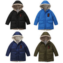 Jaqueta grossa com capuz para meninos e meninas, casaco para crianças, quente e grosso, outono e inverno 2012 2024 - compre barato