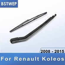 BSTWEP Rear Wiper & Arm for Renault Koleos 2008 2009 2010 2011 2012 2013 2014 2015 2024 - buy cheap