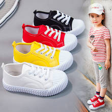 Высококачественные парусиновые туфли для школьников, девочек и мальчиков, всесезонные модные детские кроссовки на шнуровке, теннисные кроссовки, детская обувь для отдыха, 2020 2024 - купить недорого