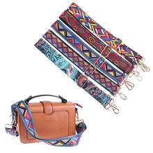 140CM Bag Handle Bag Strap For Women Removable DIY Shoulder Rainbow Handbag Accessories Cross Body Messenger Nylon Bag Straps 2024 - buy cheap