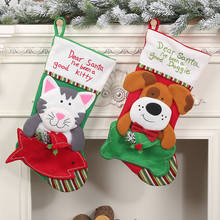 Christmas tree decorations for home Christmas stockings cat dog socks gift bags елочная игрушка décoration noel рождественская 2024 - buy cheap
