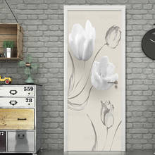 Pegatina de puerta de flores blancas simples y modernas, papel tapiz Mural impermeable autoadhesivo de PVC para sala de estar y dormitorio, pegatinas 3 D 2024 - compra barato