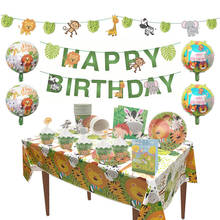 С изображением животных из джунглей бумажные тарелки для вечеринки салфетки для стаканчиков скатерть одноразовая посуда душа ребенка дети день рождения для вечеринки в стиле сафари расходные материалы 2024 - купить недорого