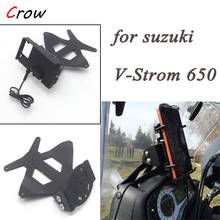 NEW GPS Navigation Mobile Phone Handlebar Bracket Adapter For SUZUKI V-Strom VStrom DL 650 XT 650XT DL650 2012 2013 2014 2015 16 2024 - buy cheap