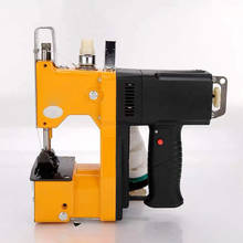 GK9-600 máquina de coser Portátil Bolsa de piel de serpiente harina de arroz tela bolsa de sellado de la máquina precio de fábrica 2024 - compra barato
