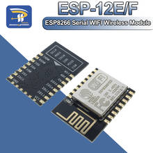 1pcs ESP8266 ESP-12S ESP-12E ESP-12F Serial WIFI беспроводной модуль приемопередатчика 4M Flash 2024 - купить недорого