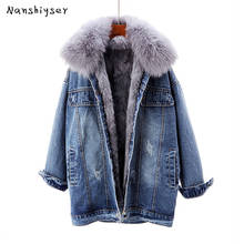 Korean loose Removable Rabbit Fur Liner Fox Fur Collar Hole Denim Jacket Women Winter New Thicken Warm Cotton-Padded Parka Coats 2024 - buy cheap
