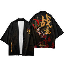 Kimono japonés Harakuju Vintage con estampado negro, camisa de otoño Yukata, prendas de vestir exteriores, playa, viaje, fino 2024 - compra barato