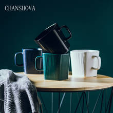 Чаша чаша 400 мл в китайском стиле креативная Цветная глазурь неправильной формы керамическая чашка кофе домашний Фарфор Чаша для завтрака H243 2024 - купить недорого