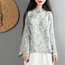 2021 дамы белье Cheongsam блузка элегантный Qiapo рубашки для мальчиков с длинными рукавами Топы Ципао в китайском стиле Винтаж Печатных Cheongsam блузка FF3152 2024 - купить недорого