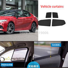 4pcs High-end custom For Toyota Camry 18-19 card type magnetic car curtain sun shade car window shade car styling 2024 - buy cheap