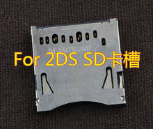 2PCS Original Replacement Card Slot Socket SD card socket For 2DS Repair Parts 2024 - buy cheap