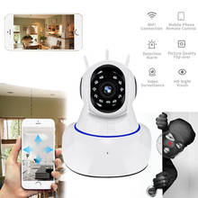 Cámara inteligente IOT HD, 720P, un millón de píxeles, cámara inteligente de seguridad para el hogar, Control remoto para teléfono móvil 2024 - compra barato