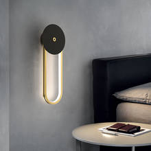 Modern LED Wall Lamp For Bedside Living Room Bedroom Random Decorative Lights Gold Black Wall sconce lamp for home bedside 2024 - buy cheap