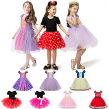 Пасхальный Cainival костюм принцессы с Блестками одежда для маленьких девочек на день рождения красивое платье для маленьких девочек платье для новогодней вечеринки платье для девочек 2024 - купить недорого
