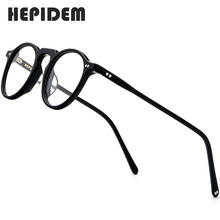 HEPIDEM Acetate Optical Glasses Frame for Women Small Face Vintage Round Eyeglasses Nerd Prescription Spectacles Eyewear 9130 2024 - buy cheap
