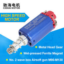 chihai motor CHF-480SA M120 41000 rpm high speed motor Long type for AEG Airsoft Ver.2 Gearbox Series 2024 - buy cheap