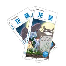 340 Pçs/set Hayao Miyazaki Totoro Cartão Postal/Cartão/Mensagem/Cartão de Natal e presentes de Ano Novo 2024 - compre barato