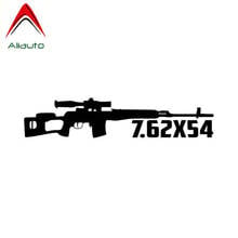 Aliaut Personality Caution Car Stickers Firearms Bullet 7.62*54 Automobile Styling Vinyl Anti-UV Decal Black/silver,14cm*3cm 2024 - buy cheap