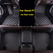 Vtear-alfombrillas impermeables para suelo de coche Haval F7 F7X, alfombrillas de cuero personalizadas, accesorios para interior de coche 2024 - compra barato