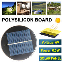 Небольшая панель солнечных батарей 6 в 0,5 Вт, модуль зарядки для путешествий из полисиликона, 80 мм, для самостоятельного изготовления солнечных лучей, кемпинга, 6 в 0,5 Вт, мини-панель солнечных батарей 2024 - купить недорого