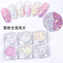 1 Box Nail Mermaid Glitter Powder Flakes Sparkly 3D Light Chameleon Color Changing Sequins Polish Manicure Nail Art Decorations 2024 - buy cheap