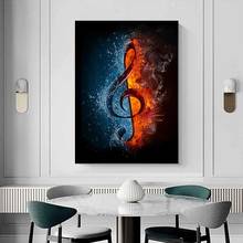 Abstract Water and Fire Music Note Canvas Painting Modern Posters and Prints Cuadros Wall Art Picture for Living Room Home Decor 2024 - buy cheap